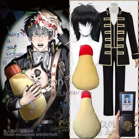 Gintama Okita Sogo Hijikata Toushirou Cosplay Anime Costume DK Coat Vest Pants Halloween Christmas P