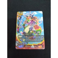 5th Omni Dragon Tenbu SD