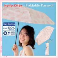 【Direct from Japan】2025 Wpc. × Sanrio Hello Kitty Mini Parasol | Watercolor Motif Orange UV Umbrella