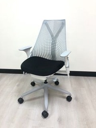 Herman Miller SAYL  獨家配色 全功能 人體工學椅