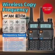 Baofeng m-5r walkie talkie - 10w 1800mah long range two-way radio