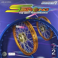 วงล้อ ขอบล้อ S Strong ล้อเอสสตรองขอบเรียบ วงล้ออลูมิเนียม วงล้อยิงทราย ขอบ 17 ขนาด1.20 และ ขนาด 1.40