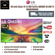 LG 86 inch Class TV LG URA Series QNED80 4K UHD TV 86QNED80URA Televisyen 电视机