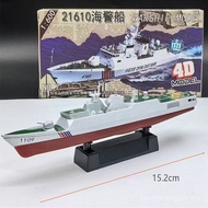 4D Assembled Warship Model Influencer 055 Destroyer 075 Amphibious Ship Aircraft Carrier Military Ed