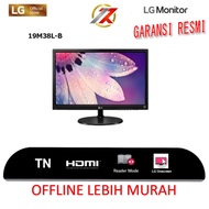 LG 19M38L-B 19M38 18.5" HDMI VGA HD LED Monitor - Official Warranty