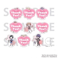 (調價拼) 守護甜心櫻花立牌