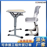 Kang Neng Desk and Chair Set, Adjustable Writing Desk for Primary and Secondary Schools, Multi-Funct