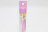 PILOT Frixion Ball Slim 0.38 mm Peach Pink LFBTRF12UFBP 百樂牌擦得甩啫喱筆-擦擦隱形筆筆芯  0.38mm 粉紅桃色 4902505491894