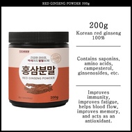 red ginseng powder 200g | korean
