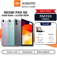 💥Best Deal💥Redmi Pad SE Tablet l Android 14.0 [16GB RAM 512GB ROM] Dual SIM 5G LTE Smart Tablet Andr