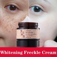 HOT～Zaozer 美白祛斑霜 Powerful whitening freckle cream remove dark spot 30g
