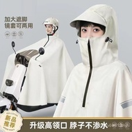 Full Body Battery Car Thickened Raincoat Rainstorm Motorcycle Zipper Type Electric Vehicle Long Ponc