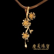 【Perai Mega Jewellery】Loket Bunga Besar Pendant Emas 916 Gold