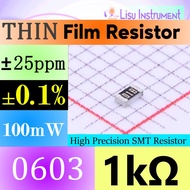 1kΩ 0603 ±0.1% 100mW 75V ±25ppm/ C High Precision THIN Resistor 1k 01B ARG03BTC1001 Viking Tech