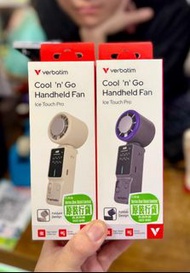 🔥💥全新現貨🔥💥 Verbatim Cool 'n' Go Touch PRO Handheld Fan 風扇 32348 32349