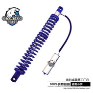 Modified Customized ATV All-Terrain Car Nomad ATV Steel Pipe Car External Airbag Hinginging Shock Ab