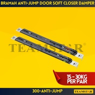 TEAMSTAR Bramah Anti-Jump Door Soft Closer Damper Per Pair 15 - 30 KG