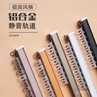 Sliding Track Straight Track Luxury Curtains Thickened Pulley Aluminum Alloy Single Double Track  Tr