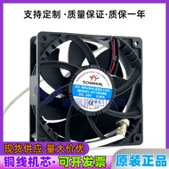 Original SOMREAL XY12038B/S 0.5 A0.55A/0.6A/0.8A/1.55A 24V Cooling Fan