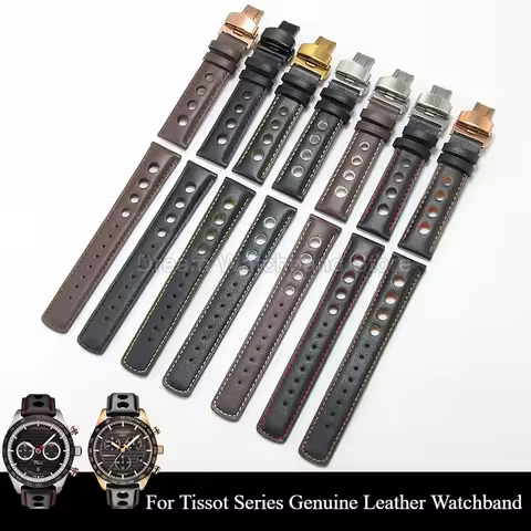 Elastic Comfortable Fade-Resistant Watchband Cowhide Black Brown 20mm for Tissot T91 T021 T044430A P