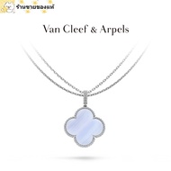 Van Cleef & Arpels Official Flagship Store Four-Leaf Lucky Alhambra Series