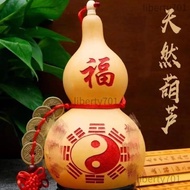 Small Gourd Lucky Fortune Lucky Fortune Feng Shui Feng Shui Decoration Gourd Gourd Pendant Natural C