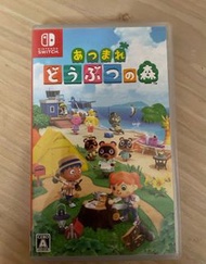 動森 switch 卡 中文
