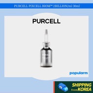 PURCELL PIXCELL BIOM™ 2BILLION/ml