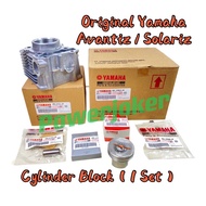 Ego Avantiz / Solariz ( 100% Ori ) Cylinder Block & Piston & Piston Ring & Pin (1 Set)