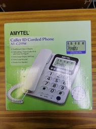 AMYTEL AT-C255W 來電顯示有線電話