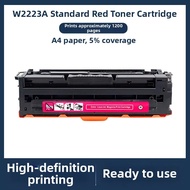 Compatible Toner Cartridge W2220A