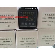 Soontrue Matsukawa Packaging Machine XMTG-B8181AM1T33 Keyang Thermostat XMTG-8,000AM