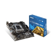 MSI H170M PRO-VDH SOCKET LGA1151 INTEL H170 DDR4 MOTHERBOARD