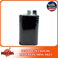 Nasara HEAVY DUTY LANTERN BATTERY 6V 908G 4R25