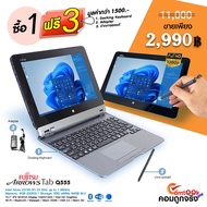 แท็บเล็ตวินโดวส์ Fujitsu Arrows Tab Q555 +SSD 64GB+RAM 4GB+Micro HDMI + Wi-Fi + Bluetooth "มือสองUSED" By คอมถูกจริง