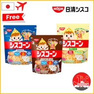 【In stock】NISSIN CISCO,Ciscorn/corn flakes/180,200,220g/Frost,Chocolate,Plain/BALANCED FOOD,japan