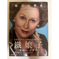 New Second-Hand Strong-End DVD Award-Winning Video = > The Next Stop Happiness, Mom Mia, Hope Avenue