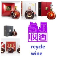路易十三