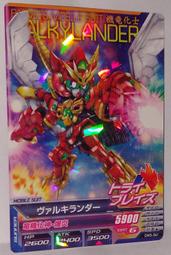 鋼彈 日版 遊戲卡 Gundam Try Age DELTA WARS DW5-041 R 卡況請看照片 請看商品說明
