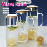 M.P. Heat Resistant Kettle Jug Glass Water Jar Hot and Cold Juice Coffee Tea 1500ml