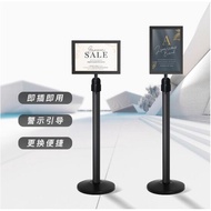 One Meter Line Railing Airport Insert Plate Stainless Steel Thickened Water Plate A3A4 Guidance Bill