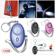 **包郵** 藍色 防狼警報器 女子防身 戶外LED自衛鑰匙鏈 個人警報器