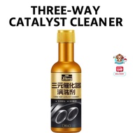(DIYMONKEY) Bafu G17 Plus Rayhong Addictive – Petrol Fuel Saver & Engine Injector Cleaner