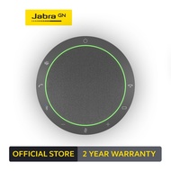 Jabra Speak2 55 ลำโพงประชุมไร้สาย Bluetooth Conference Speaker ลำโพงประชุมพร้อมไมค์ ลำโพงประชุมระยะไกล