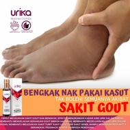 urika ubat gout anda