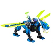 Lego 71711 Ninjago Jay's Cyber Dragon ONLY & NJO563 Digi Jay Minifigure with Shoulder Armor with Sca