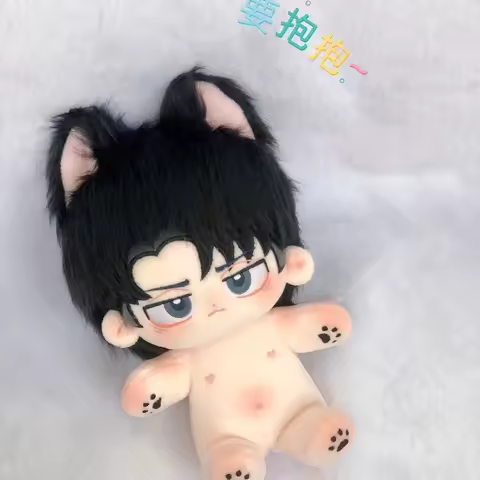 Stuffed 20cm Levi Ackerman Dress-up Cotton Dolls Anime Attack on Titan Plush Puppet Toys for Kids Ad