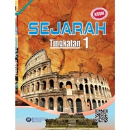 KSSM - BUKU TEKS / TEXT BOOK SEJARAH TINGKATAN 1 - TINGKATAN 5