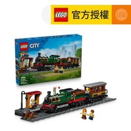 LEGO® City 60511 復古蒸汽火車 (工程玩具,火車玩具,禮物,玩具)