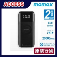 MOMAX - Q.POWER AIR 2 20000mAh 無線充電流動電源 - Black (IP92D) 移動電源 充電寶 尿袋 行動電源 原装行貨